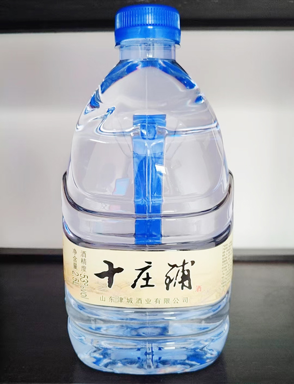 “十庄铺”酒