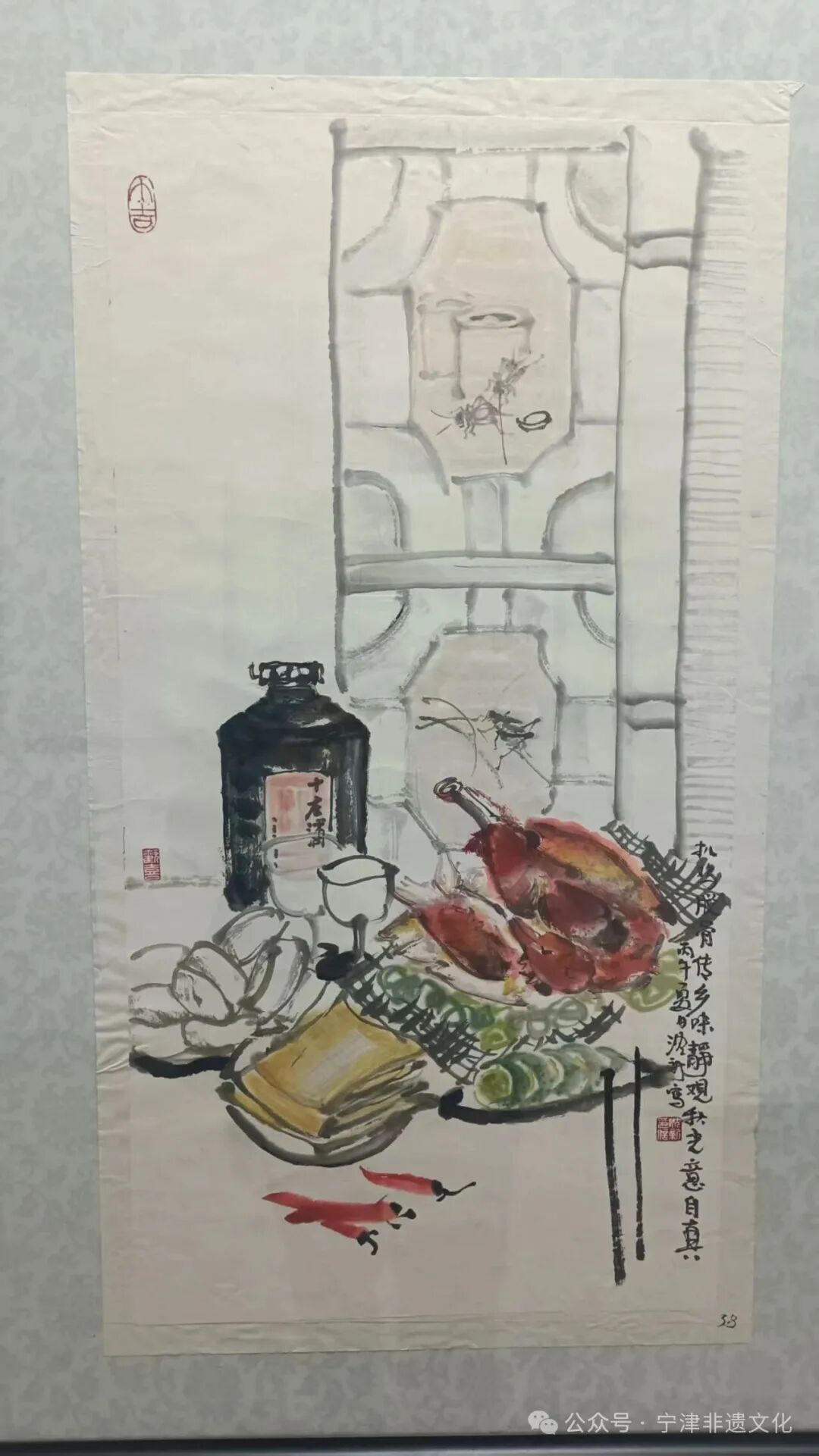 宁津县市级非遗白酒酿制技艺——津城酒