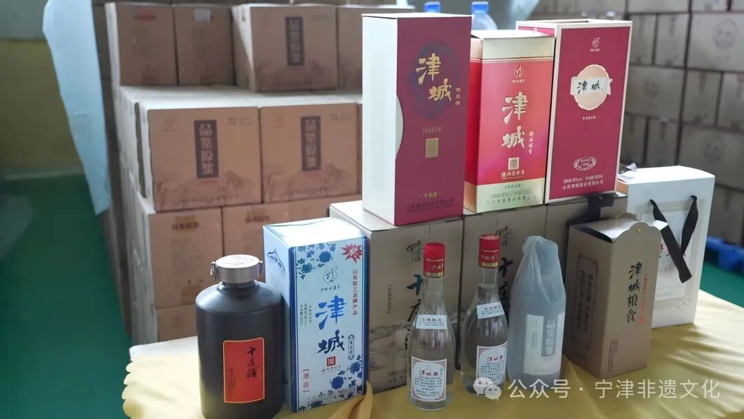 宁津县市级非遗白酒酿制技艺——津城酒